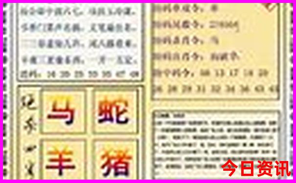 2025年7月适合旅游的地方