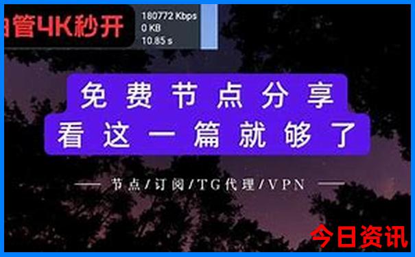 北京的景点都有哪些