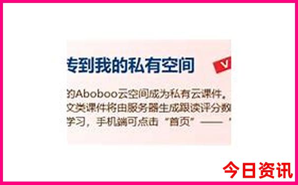 旅游在当地报团好还有本地好