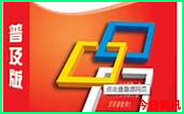 北戴河风景区旅游攻略
