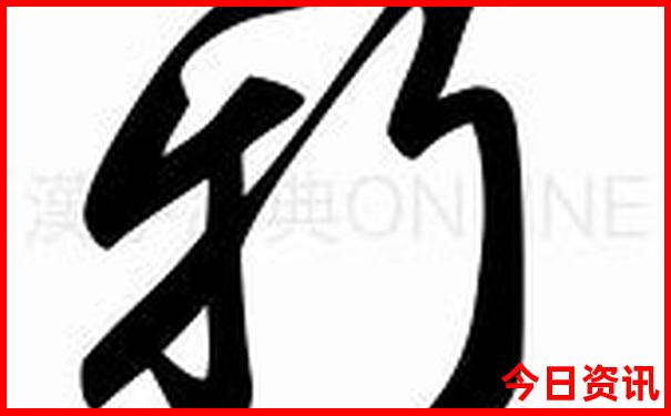 长春周边游玩景点推荐