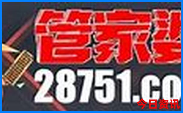 避暑市是哪个城市