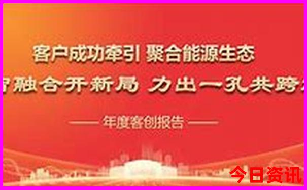 黄山适合老人的游览路线