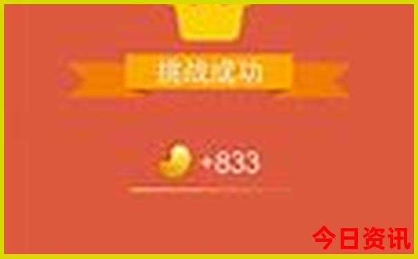 金华乌石村旁有什么旅游景点