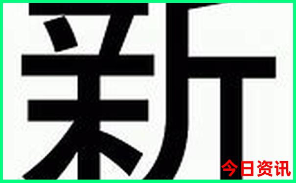 7 8月份适合去哪旅游