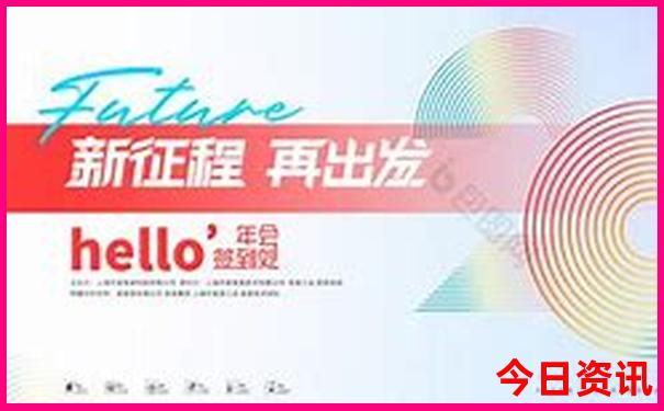82952c澳门开奖记录查询
