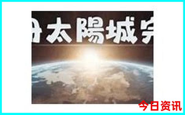 成都青城山夏天凉快吗