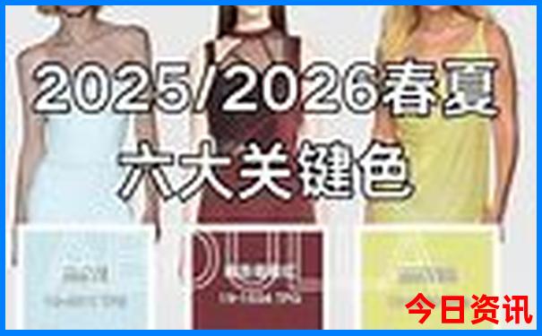 从南京出发三天去哪里旅游比较好