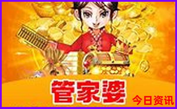 夏天去哪个国家旅游凉快