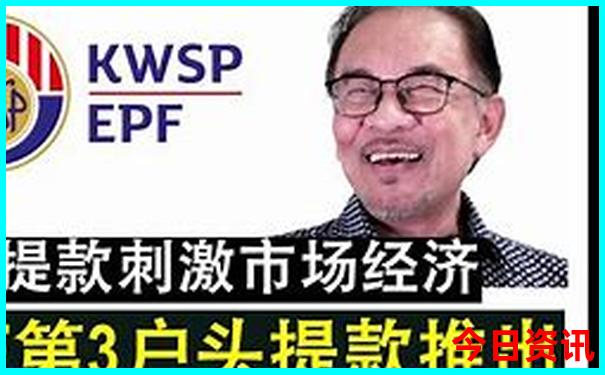 全国100强景区排名