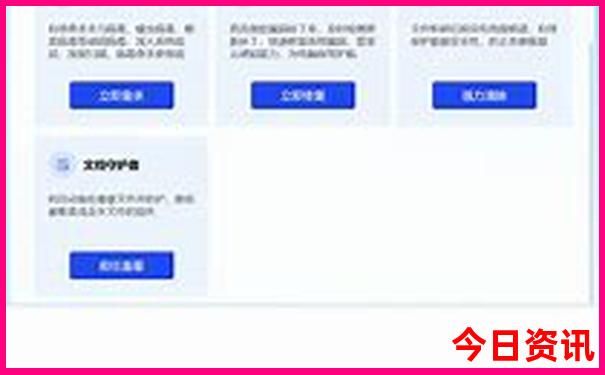 西班牙自由行攻略线路推荐