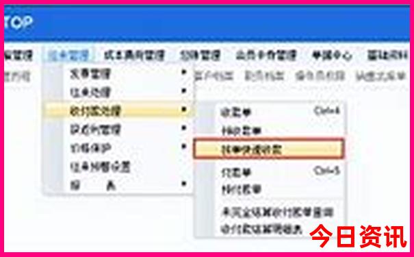 成都去西藏旅游团报名多少钱
