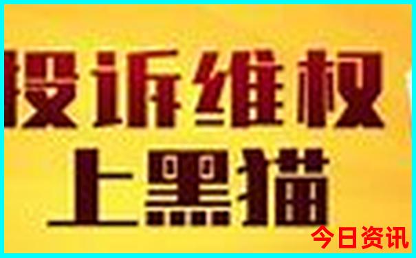 北京旅游团报价五日游多少钱